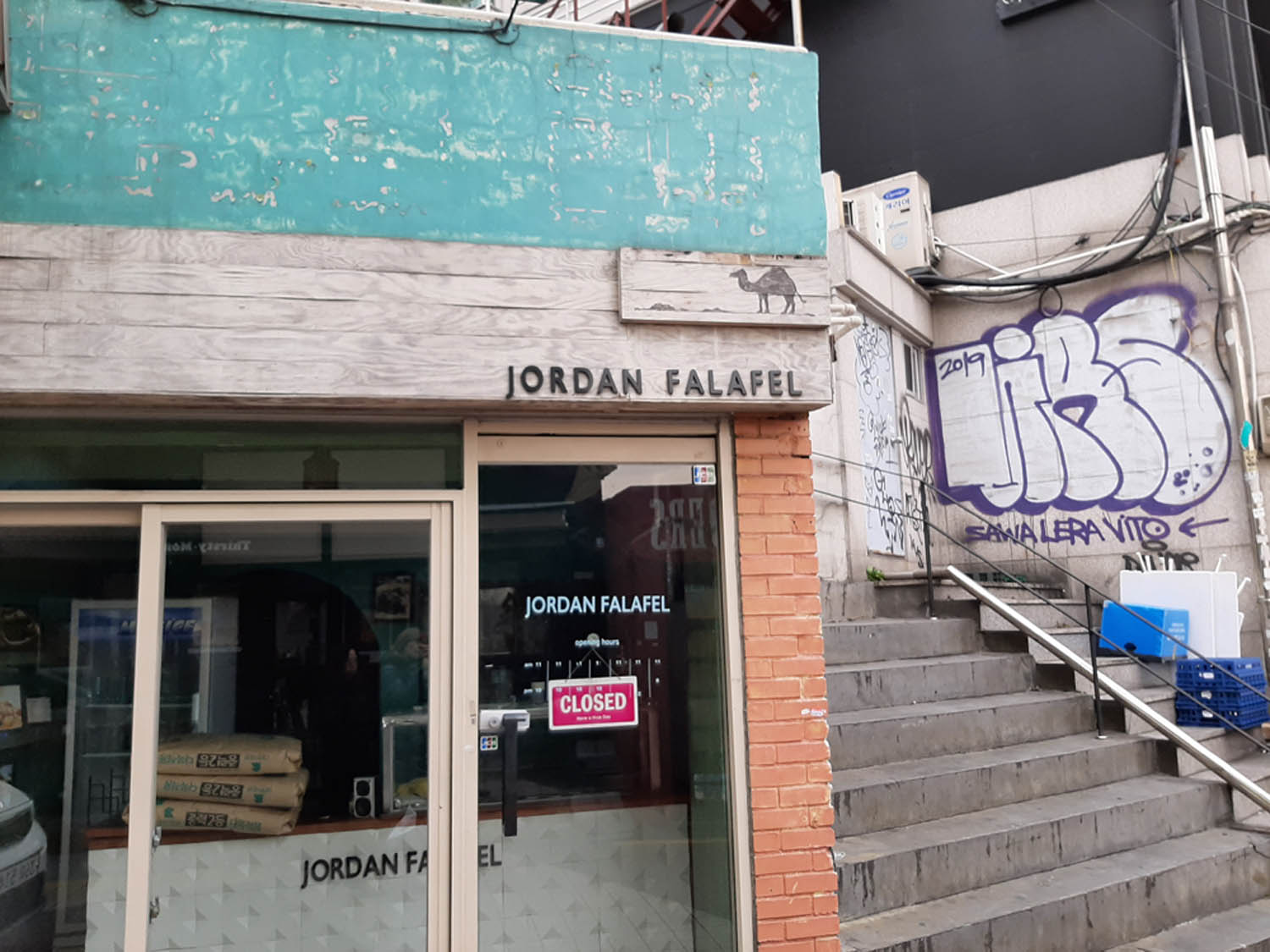 Figure 15 
                  Jordan diner, Itaewon.
               