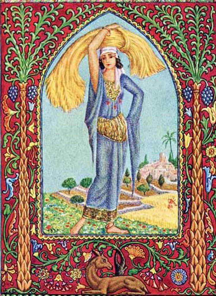 Figure 7
Ze’ev Raban, “Ruth,” 1930.