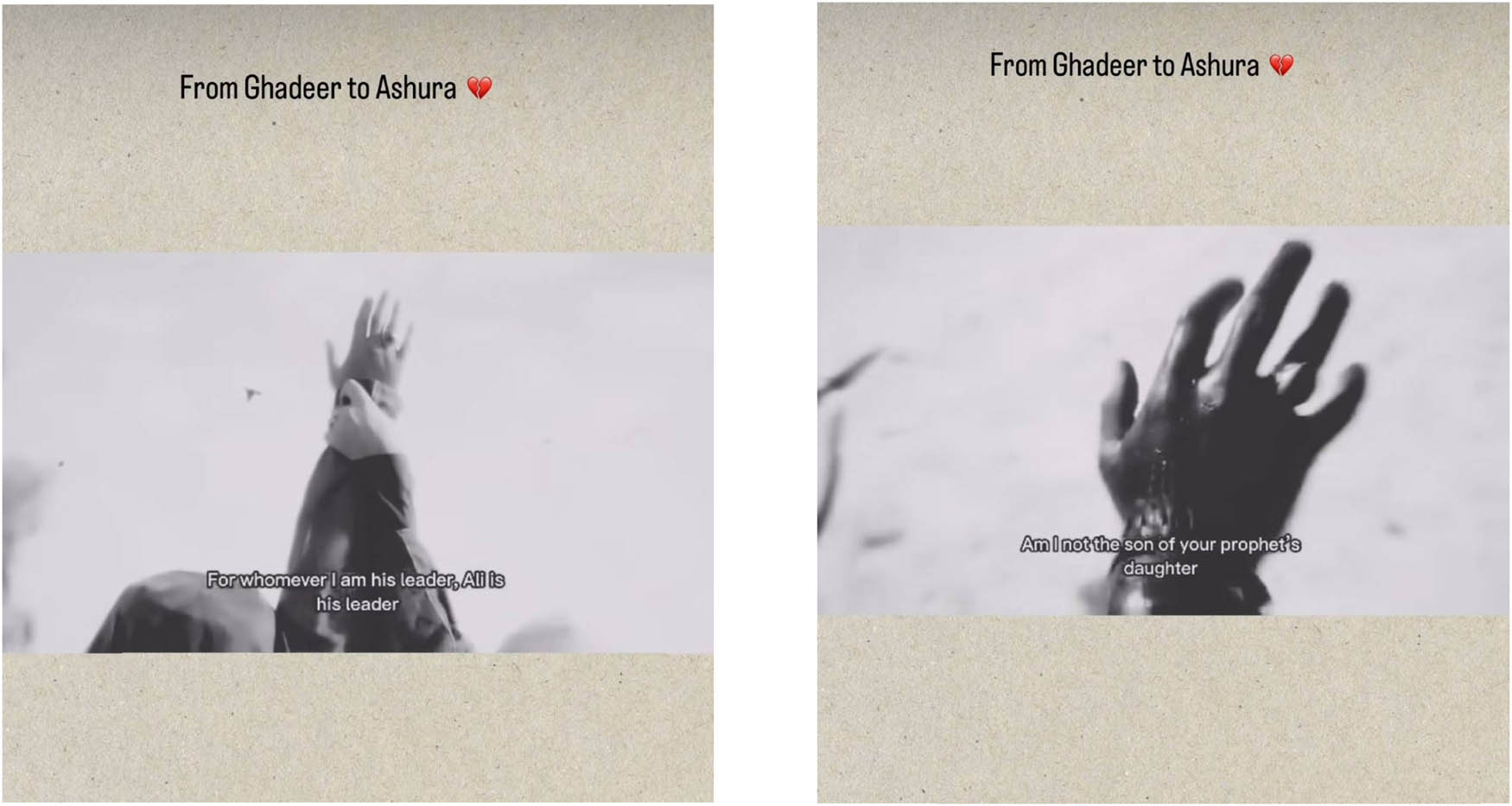 Figure 1
Instagram Post of Shiatweets12, https://www.instagram.com/p/C9fNWHcC4Lf/(accessed on 11 August 2024).