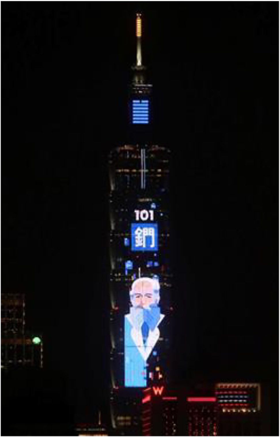 Fig. 13: 
Light show counting down from element 1 to 118, and then count back to element 101 and beginning with Mendeleev cartoon portrait.
