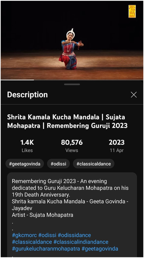 Figure 1: 
A screenshot taken from the YouTube video of Sujata Mohapatra’s Odissi performance on “Shrita Kamala Kucha Mandala” on the YouTube channel “GKCMC Odissi Research Centre.”
