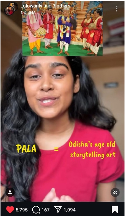 Figure 13: 
A screenshot taken from a reel addressing Pala performance on the Instagram account “_glowonly.”
