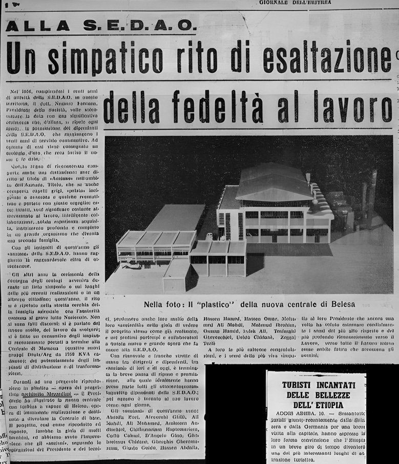 Fig. 3: Articolo apparso su „Il Giornale dell’Eritrea“ (1961) sulla nuova sede della Società Elettrica dell’Africa Orientale (istituita nel 1936).