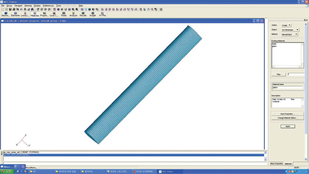 Figure 9 FE mesh generation results using PCOMP 4-node shell elements.