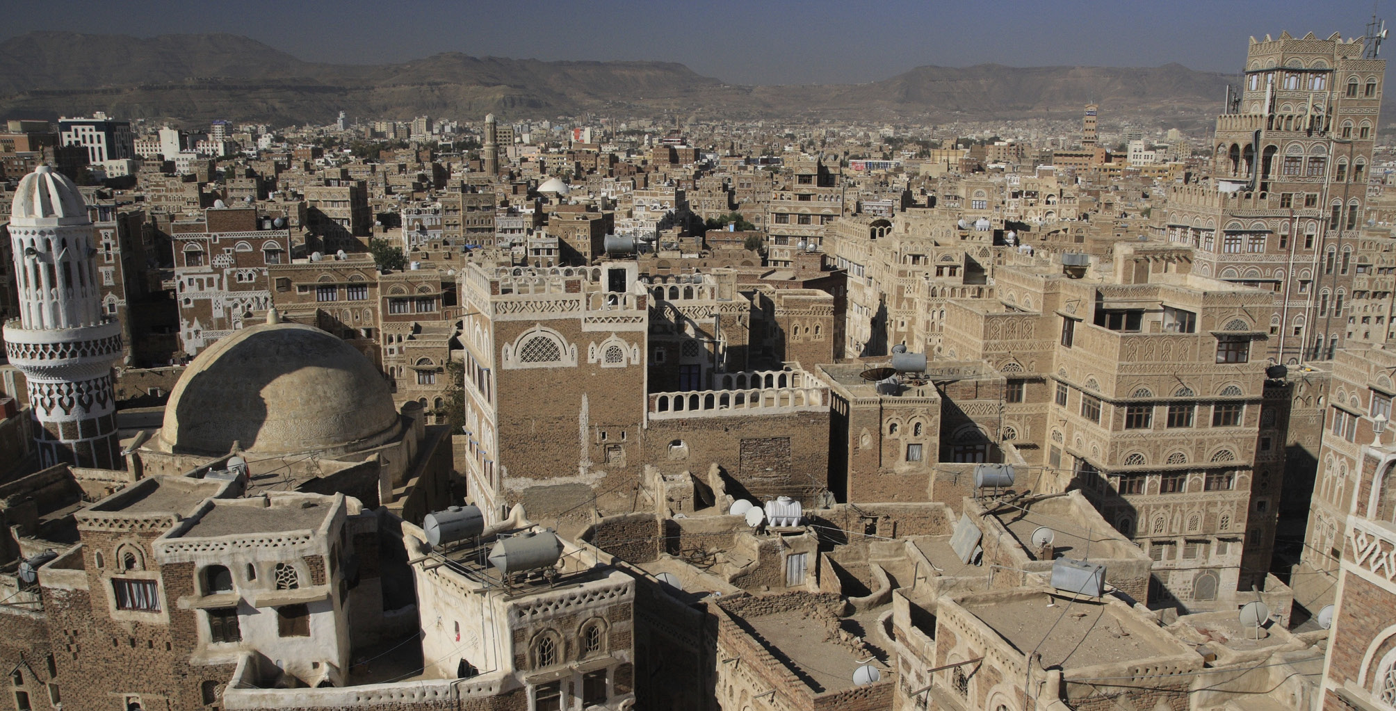 Die jemenitische Hauptstadt Sana‘a vor dem Krieg