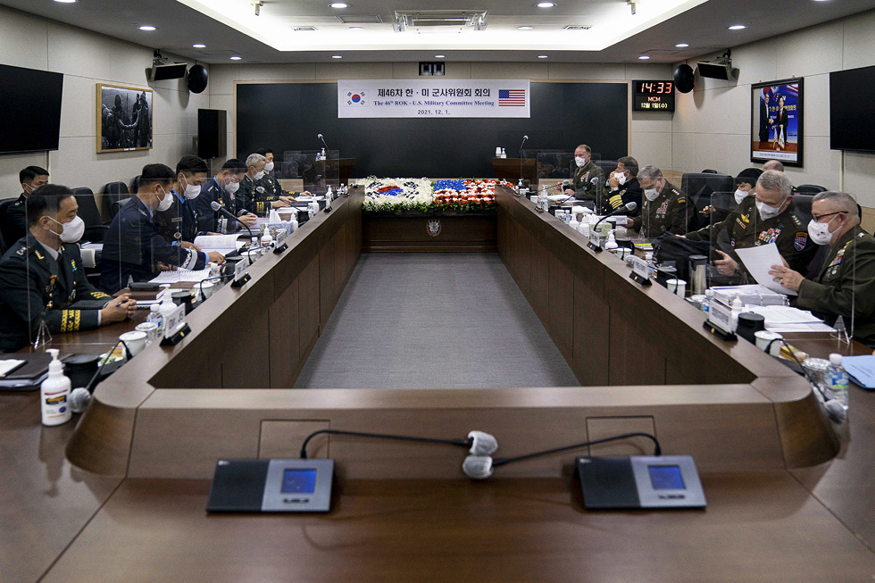  Sitzung des gemeinsamen Militärkomitees der USA und Südkorea im Dezember 2021