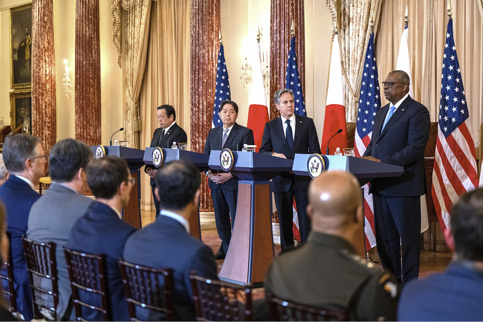  Ansprache von US-Verteidigungsminister Lloyd J. Austin während der Tagung des amerikanisch-japanischen Konsultativausschusses im Januar 2023