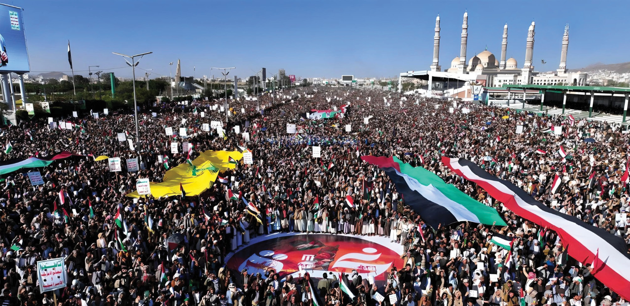  Demonstration in Sanaa gegen die Angriffe der US-Navy im Januar 2024