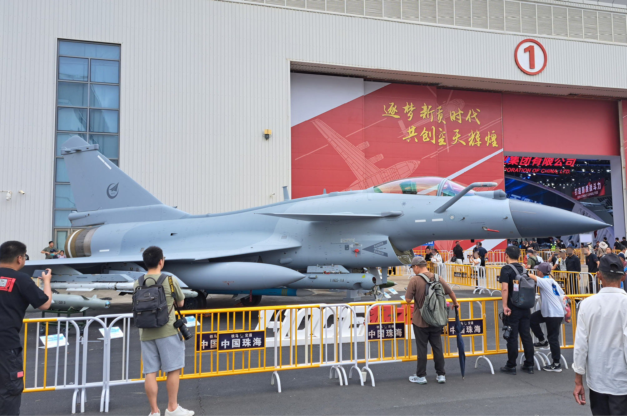  A J-10CE for the PAF at the Zhuhai Airshow, 15 November 2024