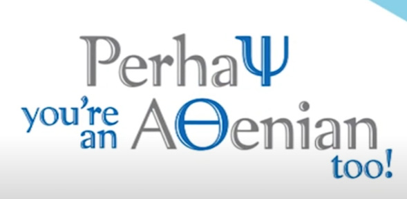 Figure 1: Excerpt from campaign video by Athens International Airport (Source: ATHairport 2014)