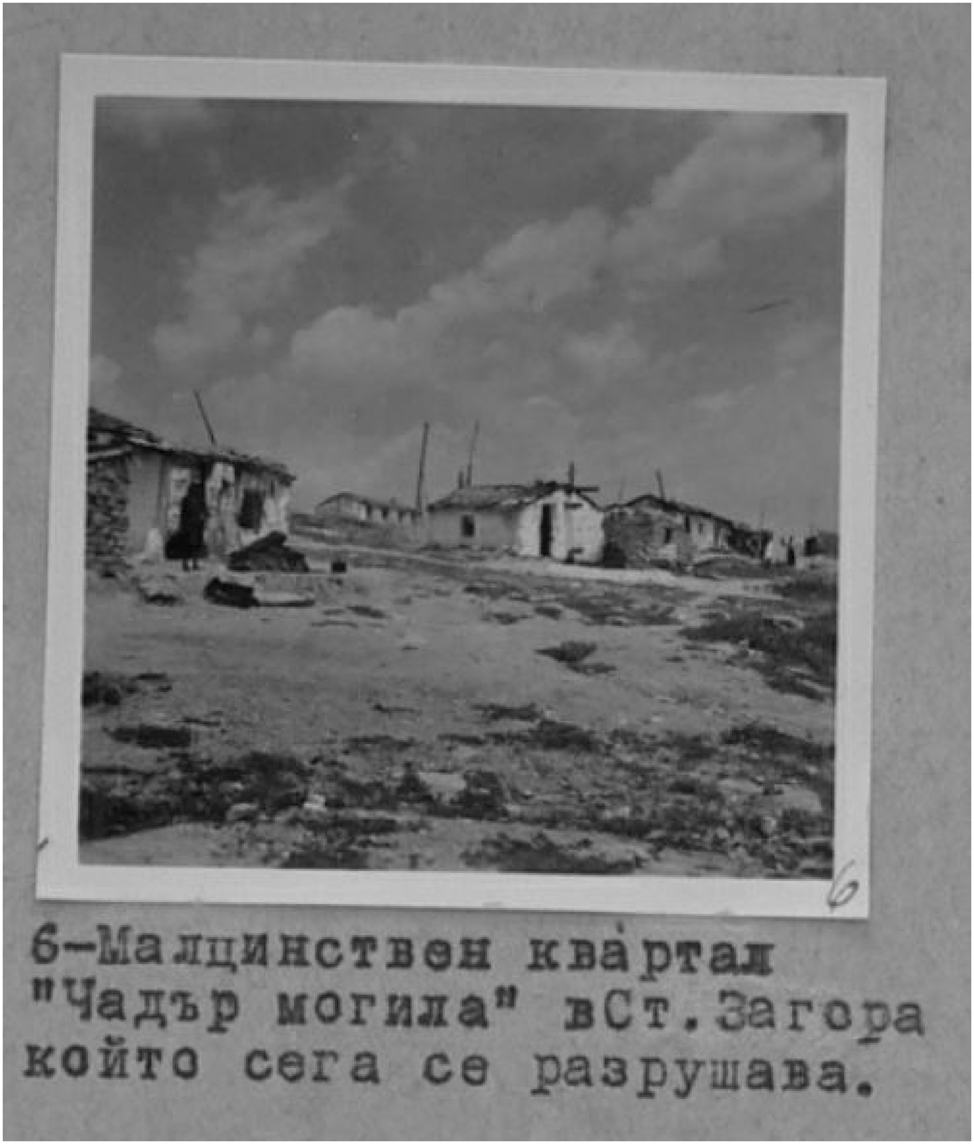 Figure 1: 
Archival photograph showing the “Chadur Moghila” Roma neighbourhood in Stara Zagora, which had gone to rack and ruin during communism. It highlights the extremely poor conditions endured by Roma communities. Source: Archive State Agency, Republic of Bulgaria. “Album sas snimki za vatreshnata politika ‒ narodnostni grupi f. № 720, op. 5, a.e. 58; 58.1. Narodnostni grupi ‒ evrei, turtsi, armentsi, tsigani (1945−1982, 102 str.)”, 99. https://www.archives.government.bg/bgphoto/058.01..pdf (accessed 31 July 2025).
