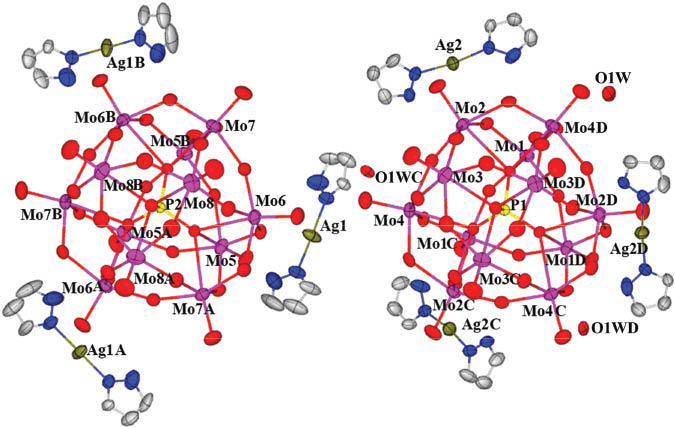 Fig. 1: Molecular structure of compound 1 in the crystal.